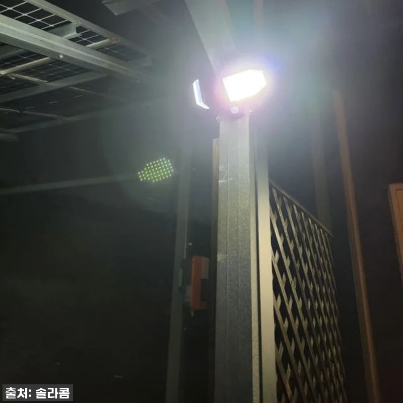 솔라콤 LED 태양광 센서등 조명 태 관련 이미지 1