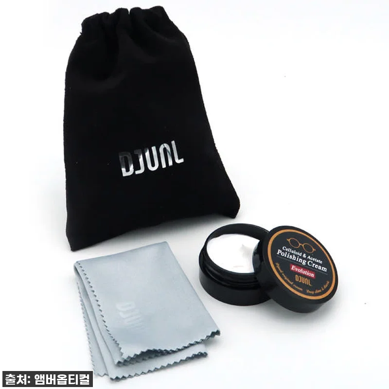 내 금자안경 살린 찐템! DJUAL 관련 이미지 2