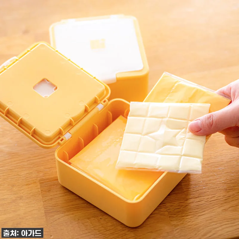 아가드 치즈 커팅 케이스, 4살 아이 관련 이미지 2