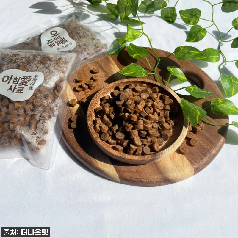 찐후기! 품절대란 직전! 아침애 가수 관련 이미지 2