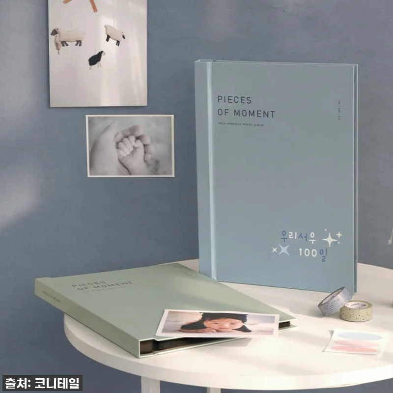 👶🏻 우리 아가 초음파 사진, 이렇게 관련 이미지 2