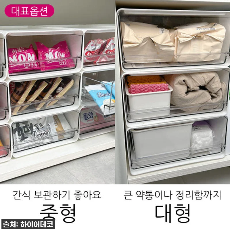 이거 안 사면 후회할 걸? 찐후기! 관련 이미지 1