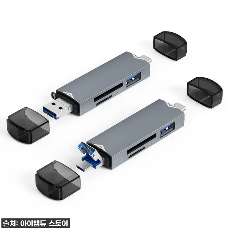 이건 무조건 쟁여야 해! ✨마이크로 관련 이미지 3