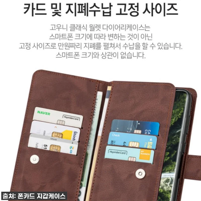 LG Q52 지갑 케이스 루루 베이지 관련 이미지 3