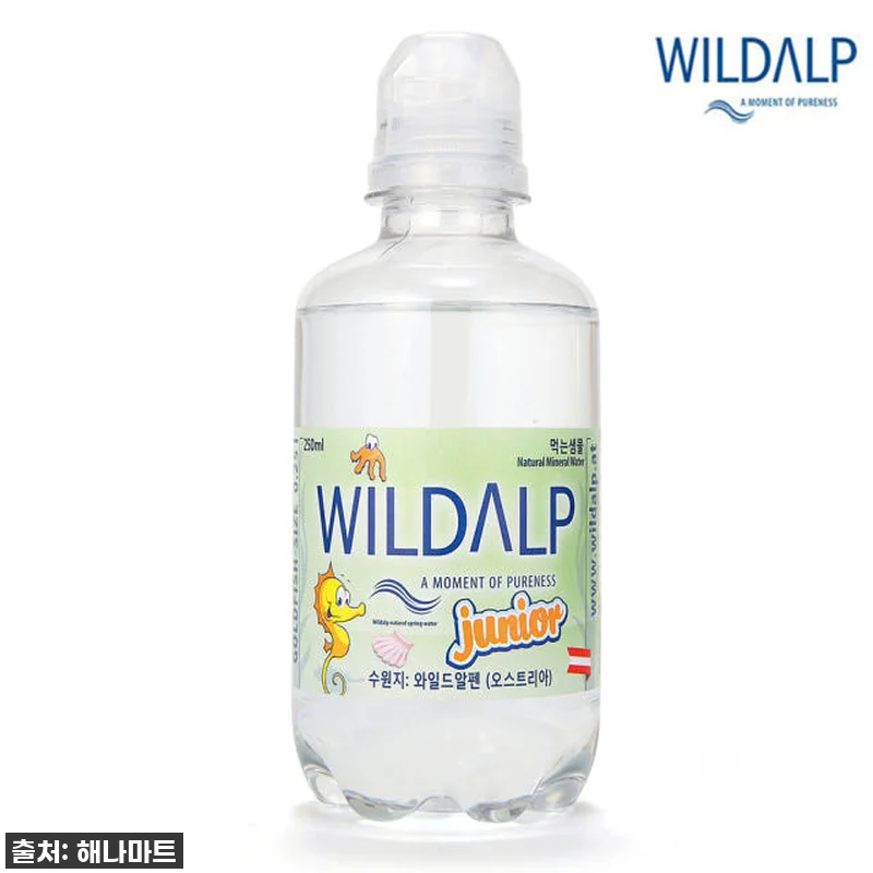 이슈템! 와일드알프 베이비워터, 아기 관련 이미지 3