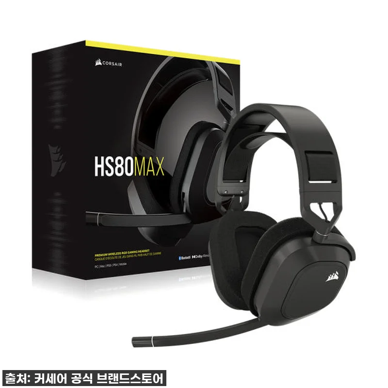 이슈템! 게이머라면 무조건 반할 수밖 관련 이미지 3