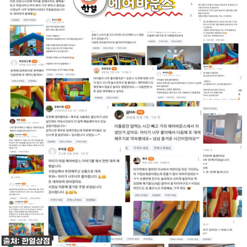 이건 무조건 사야 해! '동탄/수원/ 관련 이미지 3