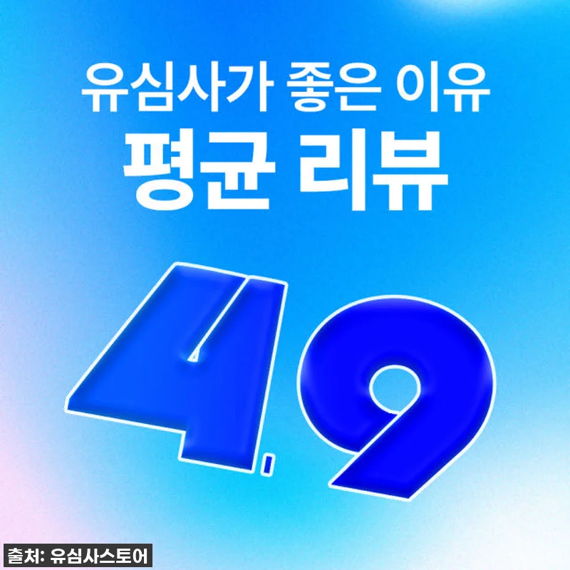 카타르 도하 여행, 이거 없으면 후회 관련 이미지 3
