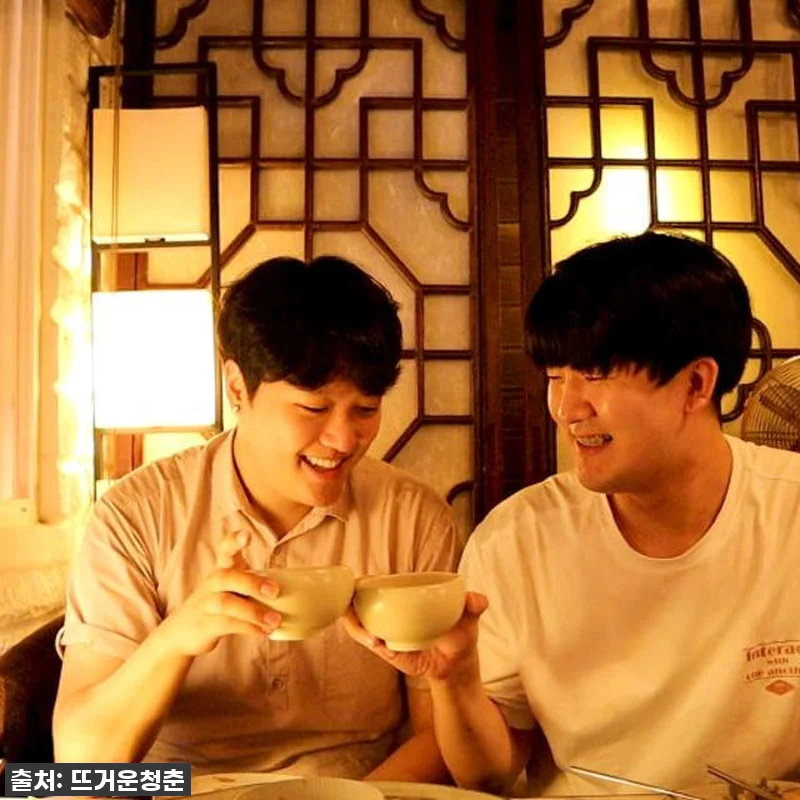 인생샷 건지는 서울 성곽 노을 하이킹 관련 이미지 3