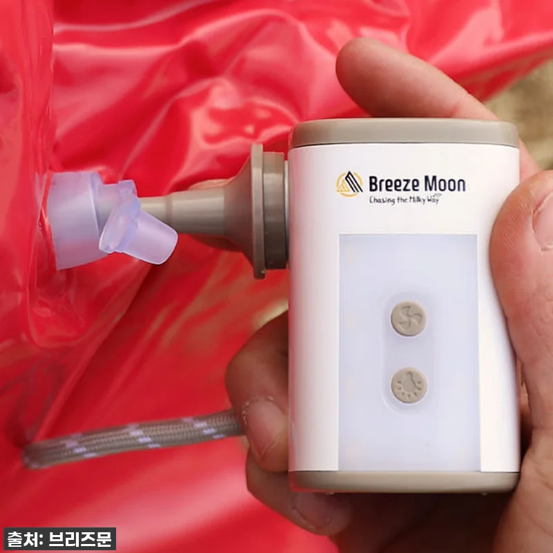 🔥캠핑 필수템 등극! 브리즈문 휴대용 관련 이미지 3