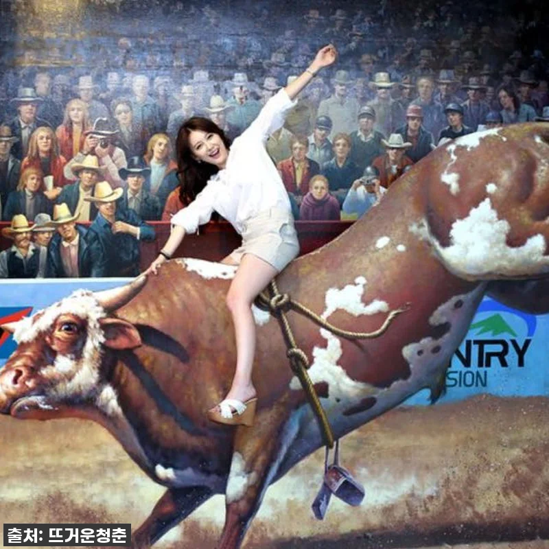 점심 포함 제주도 남부 버스 투어 전 관련 이미지 3