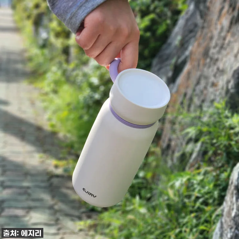 [N단독] 1+1 에지리 호리 텀블러 관련 이미지 3