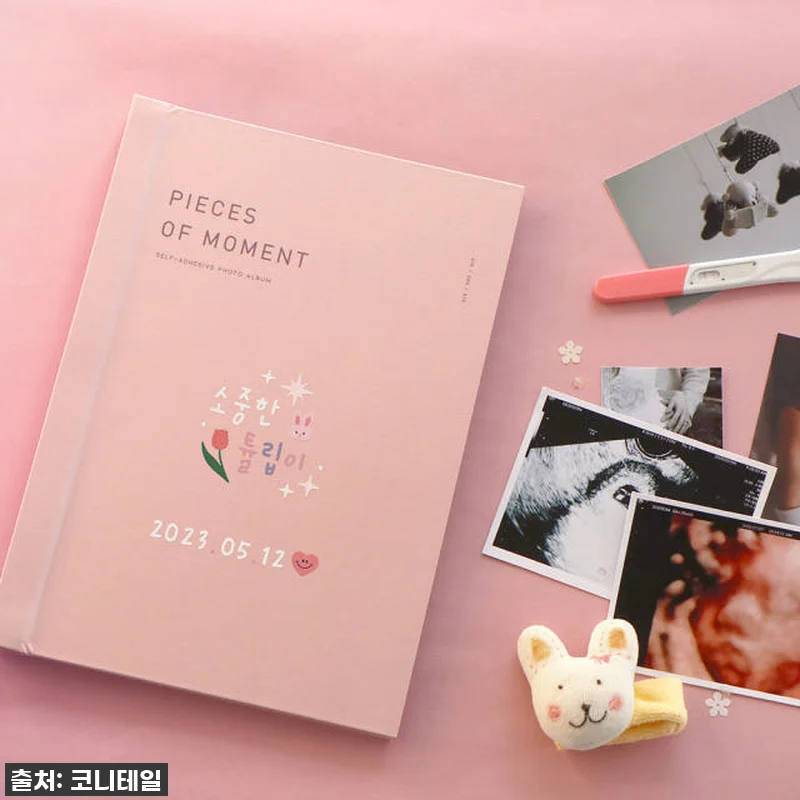 👶🏻 우리 아가 초음파 사진, 이렇게 관련 이미지 3