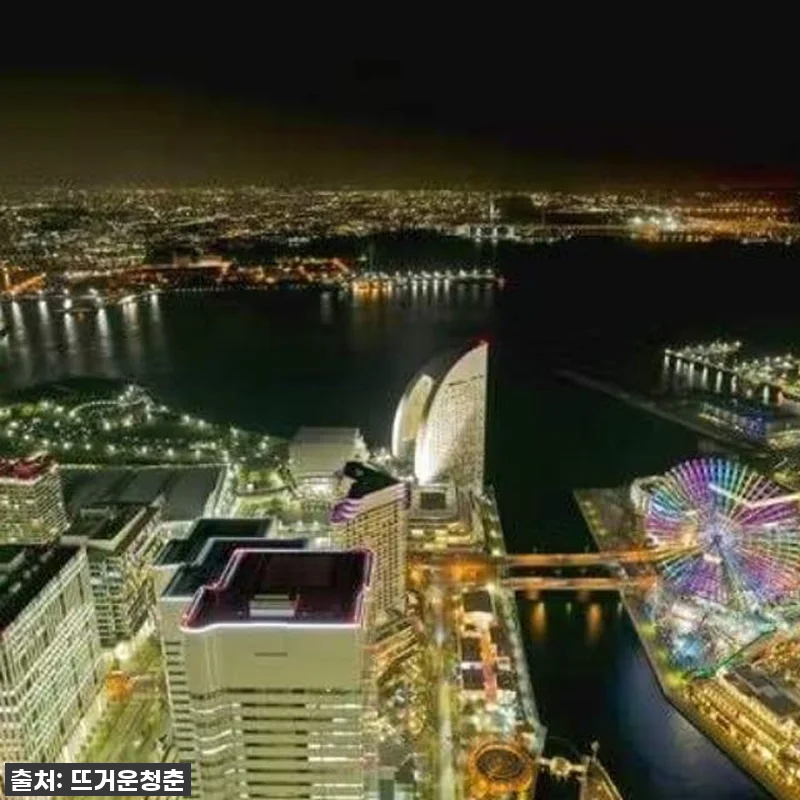 일본 요코하마 랜드마크 타워 스카이가 관련 이미지 3