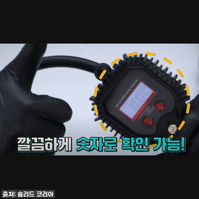 지금 안 사면 후회할 찐후기! 솔리드 관련 이미지 3