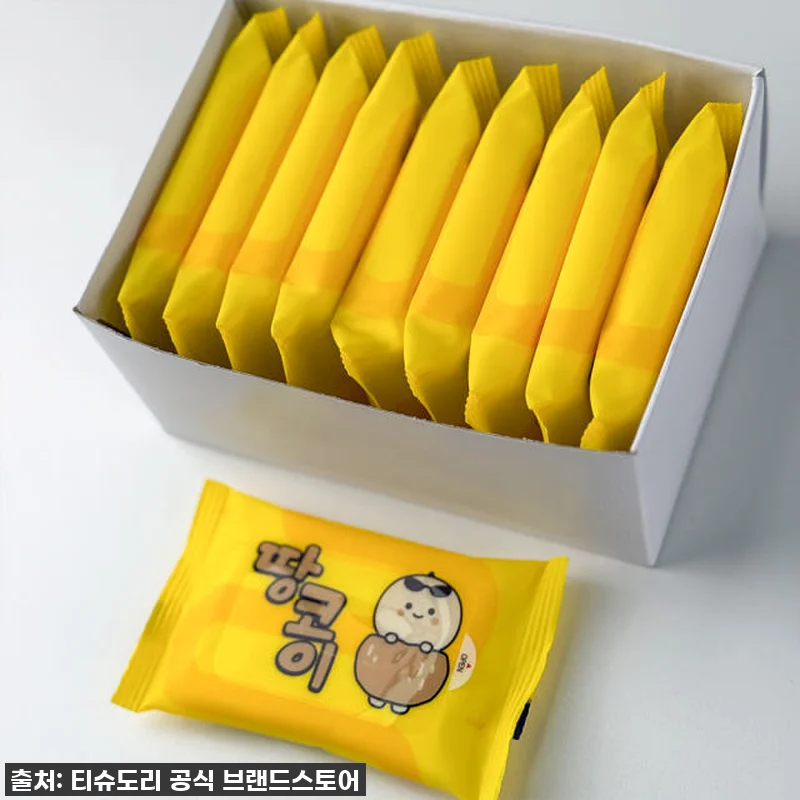 외출필수템 등극! 찐귀욤 '티슈도리 관련 이미지 3