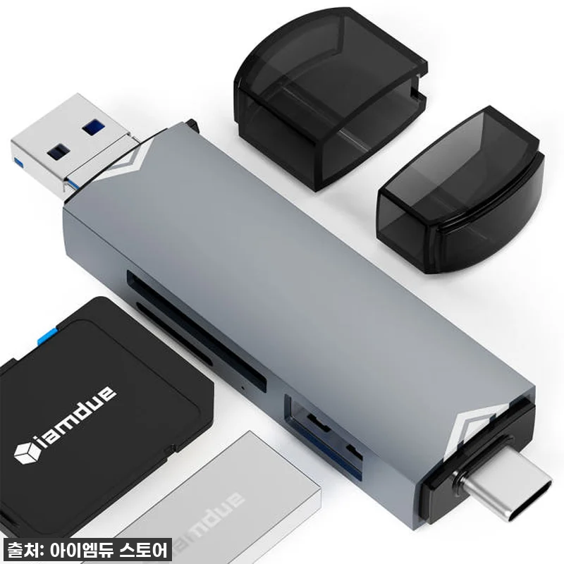 이건 무조건 쟁여야 해! ✨마이크로 관련 이미지 4