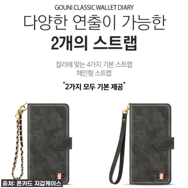 LG Q52 지갑 케이스 루루 베이지 관련 이미지 4