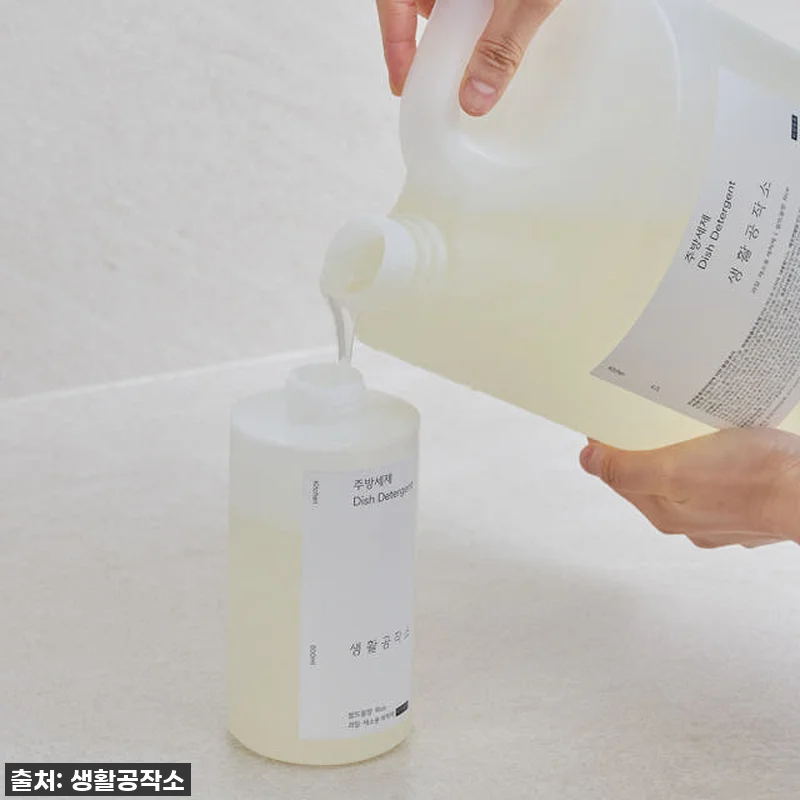 찐후기: 생활공작소 친환경 대용량 주 관련 이미지 4