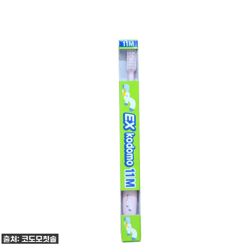 이건 정말 찐후기! 라이온 코도모 칫 관련 이미지 4