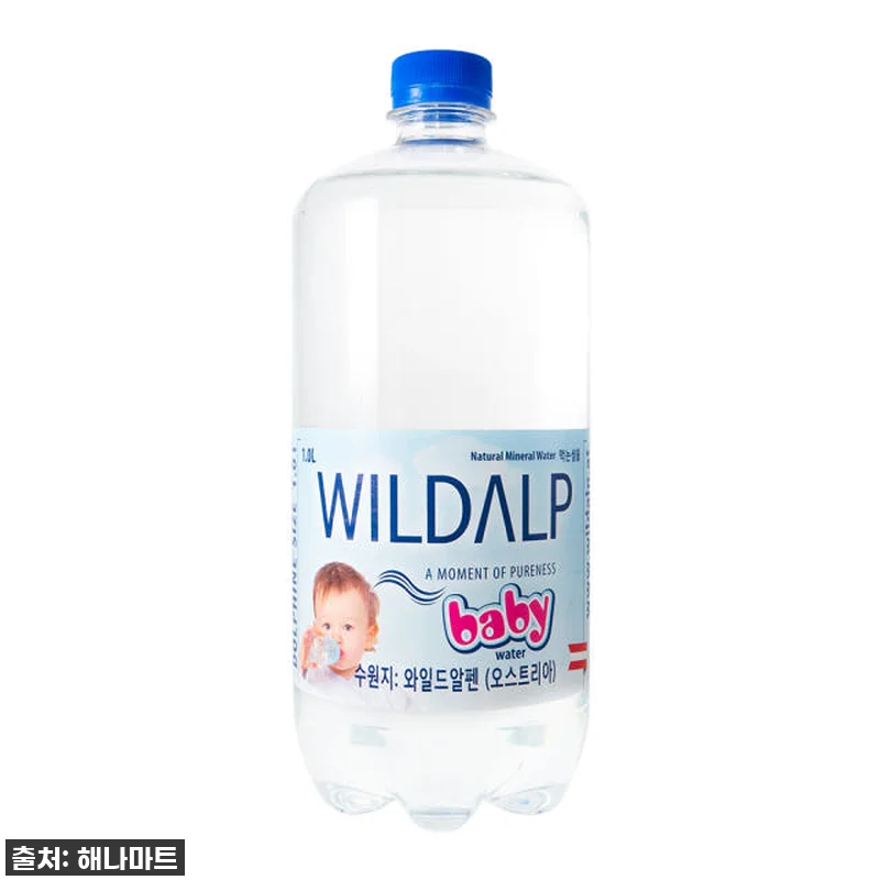 이슈템! 와일드알프 베이비워터, 아기 관련 이미지 4