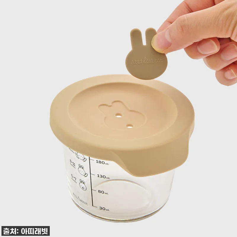 이거 찐이야! 아띠래빗 원형 이유식 관련 이미지 4