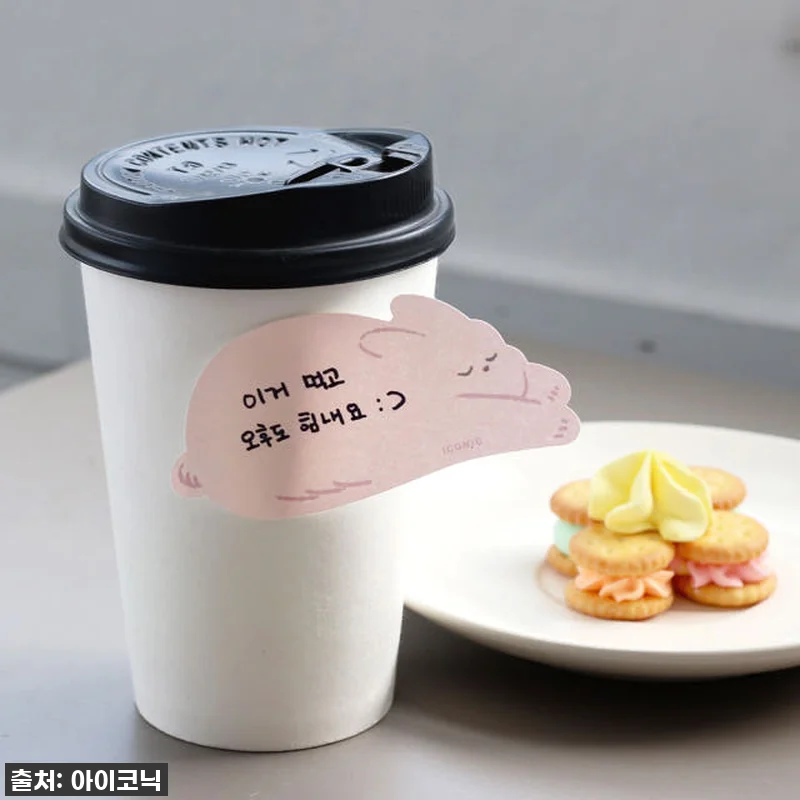 품절각! 이건 무조건 쟁여야 해! 아 관련 이미지 4