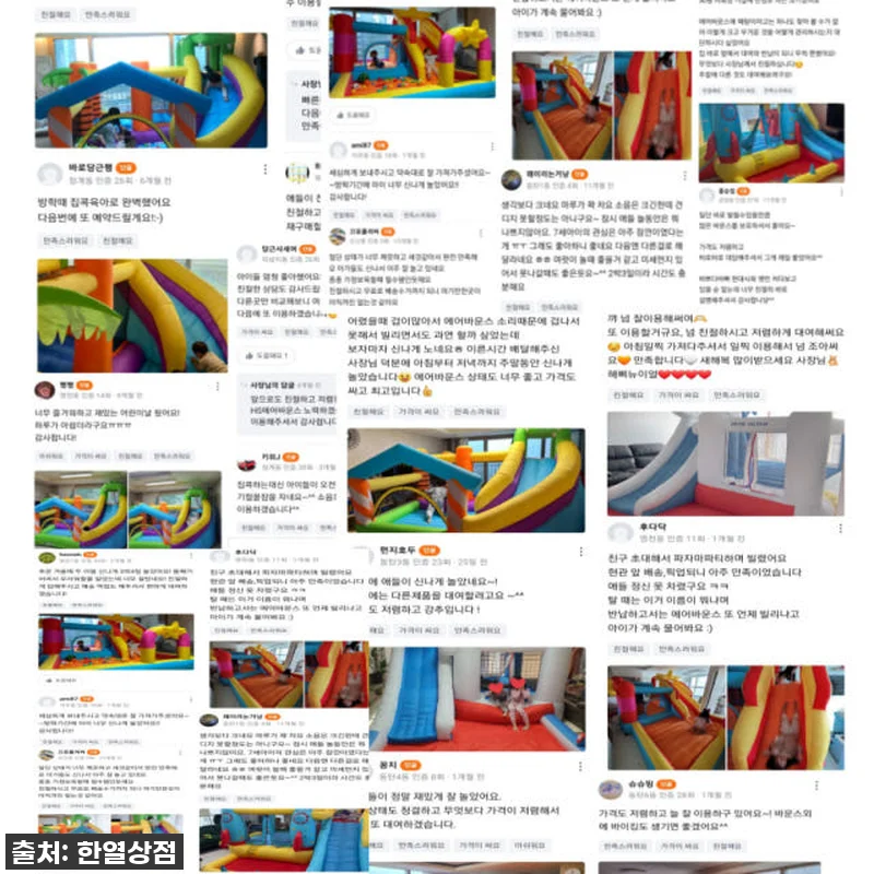 이건 무조건 사야 해! '동탄/수원/ 관련 이미지 4