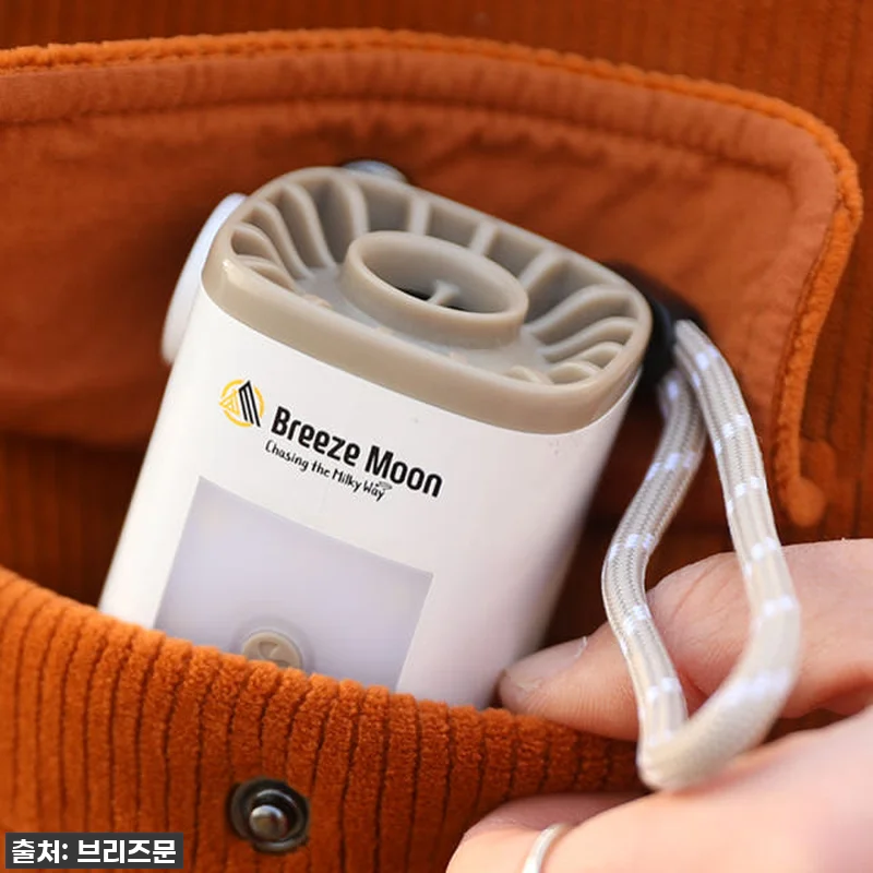 🔥캠핑 필수템 등극! 브리즈문 휴대용 관련 이미지 4