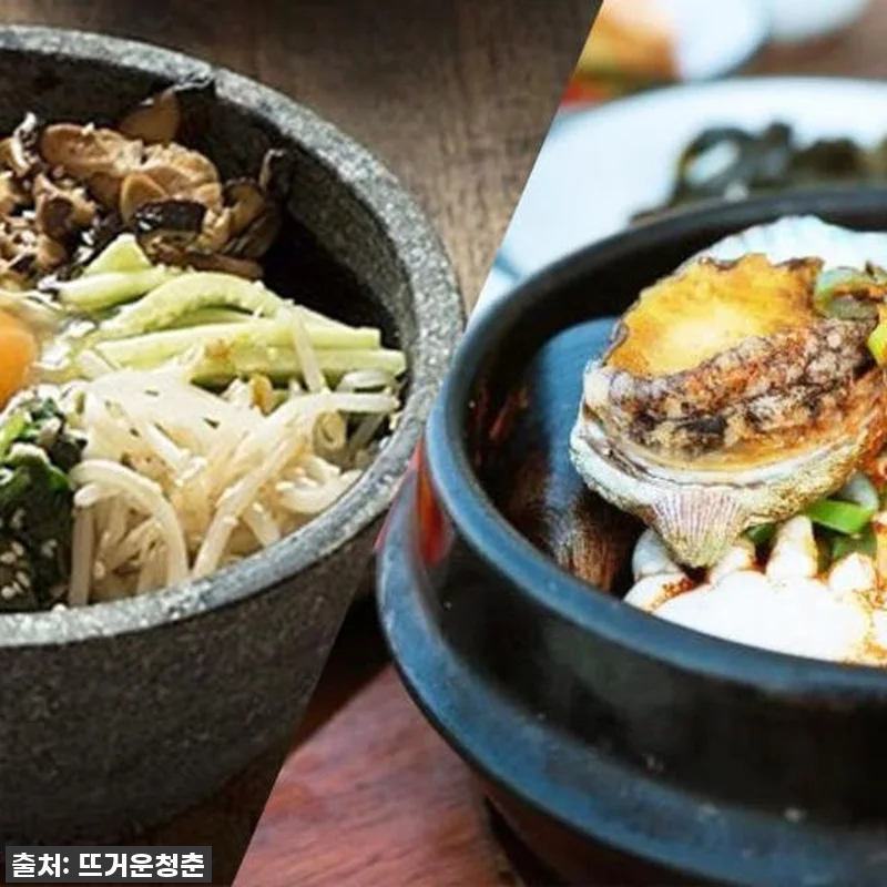 점심 포함 제주도 남부 버스 투어 전 관련 이미지 4