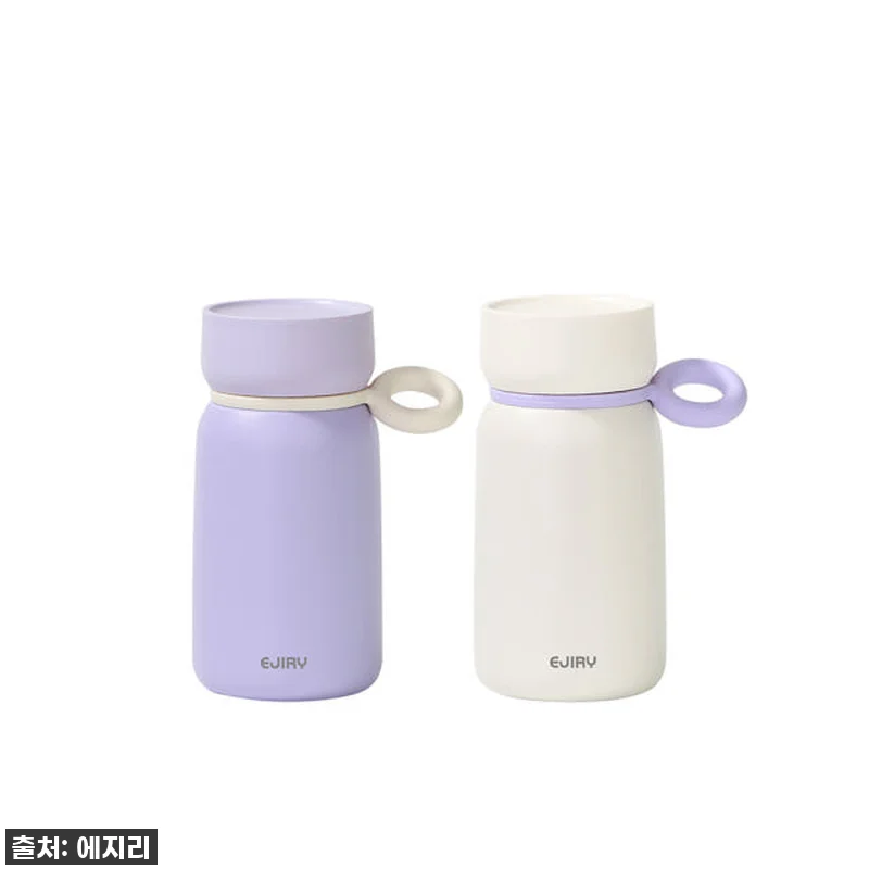 [N단독] 1+1 에지리 호리 텀블러 관련 이미지 4