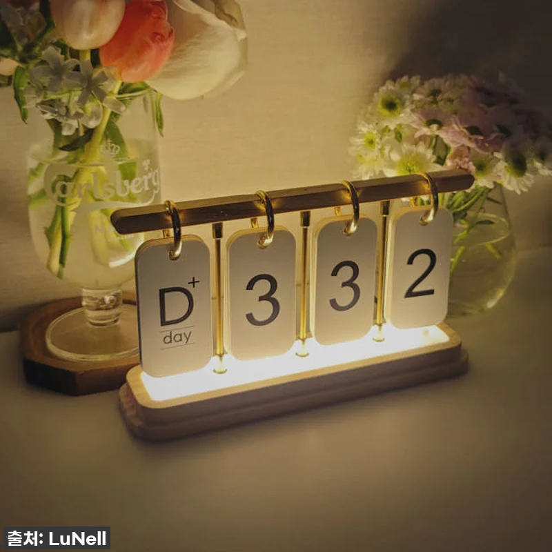 💖 육아 인싸템! 갓성비 신생아 디데 관련 이미지 4