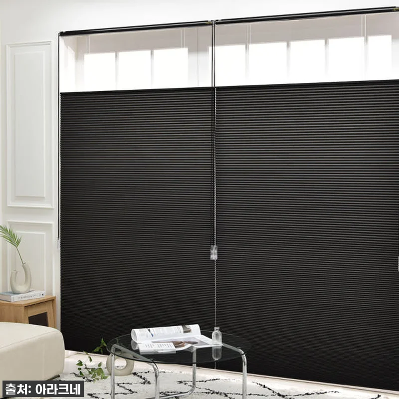 아라크네 암막허니콤블라인드 원코드 벌 관련 이미지 4