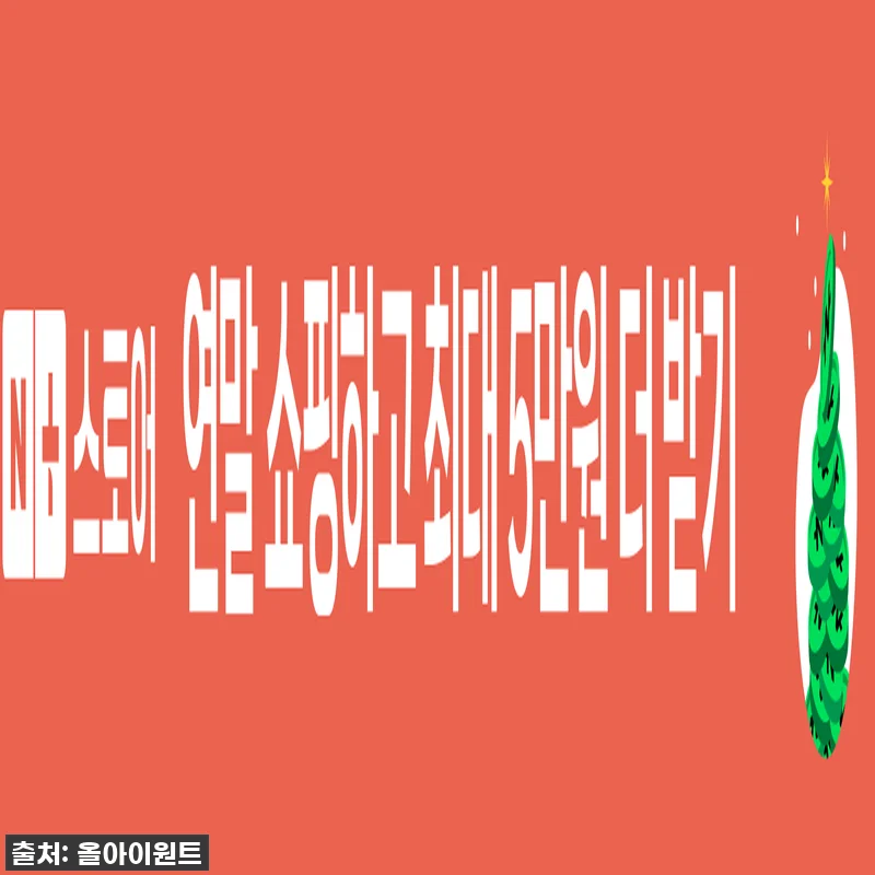 이건 무조건 쟁여야 해! 나이키 에센 관련 이미지 2