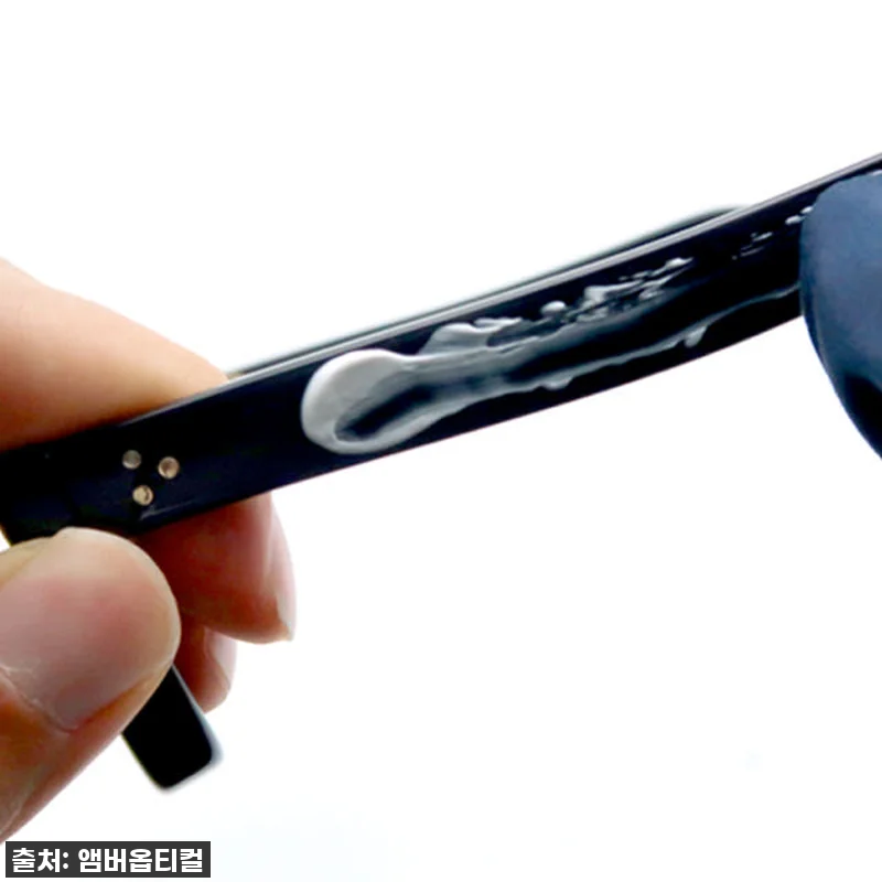 내 금자안경 살린 찐템! DJUAL 관련 이미지 4