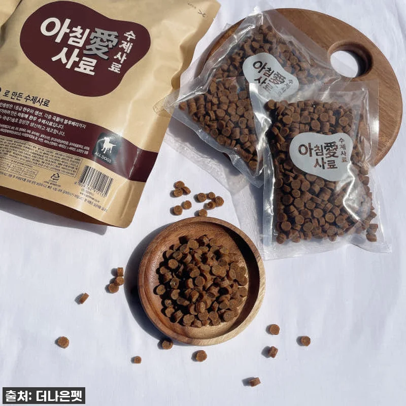 찐후기! 품절대란 직전! 아침애 가수 관련 이미지 4