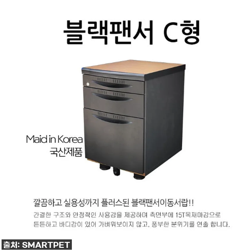 [찐후기] 12% 할인 중! "열쇠 관련 이미지 4