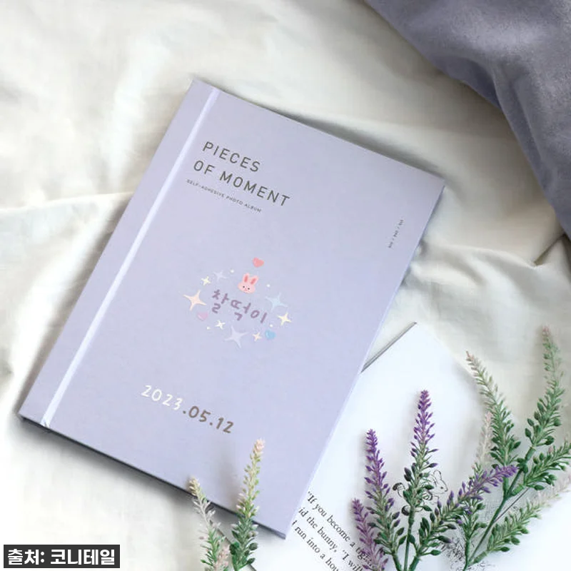 👶🏻 우리 아가 초음파 사진, 이렇게 관련 이미지 4