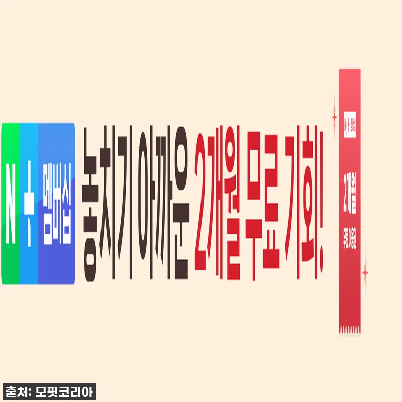 이 가격 실화?! 아이들 창의력 뿜뿜 관련 이미지 2