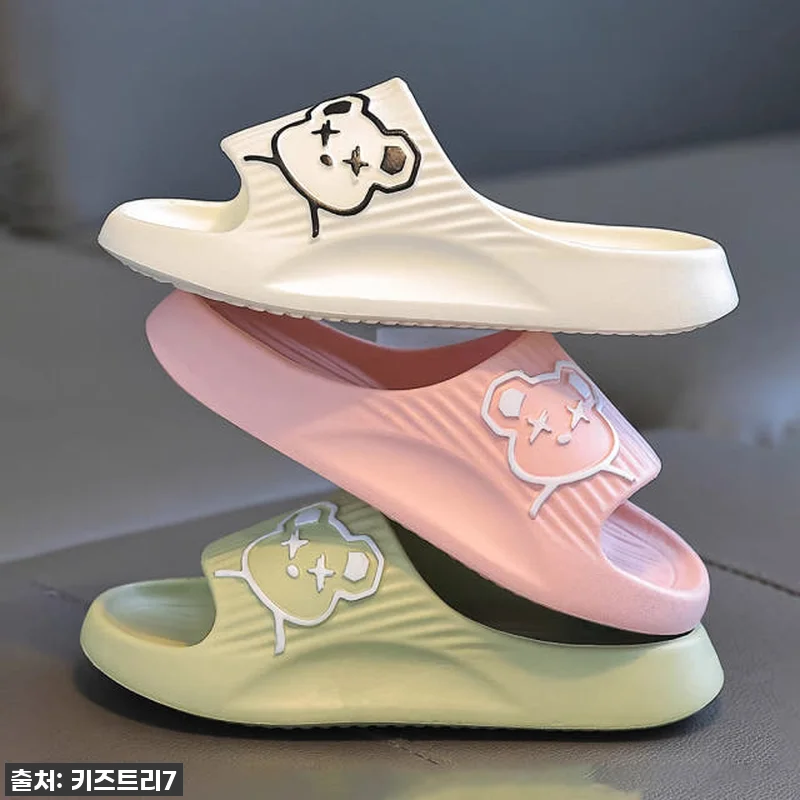 이슈템 득템! 층간소음 걱정 싹! 우 관련 이미지 4