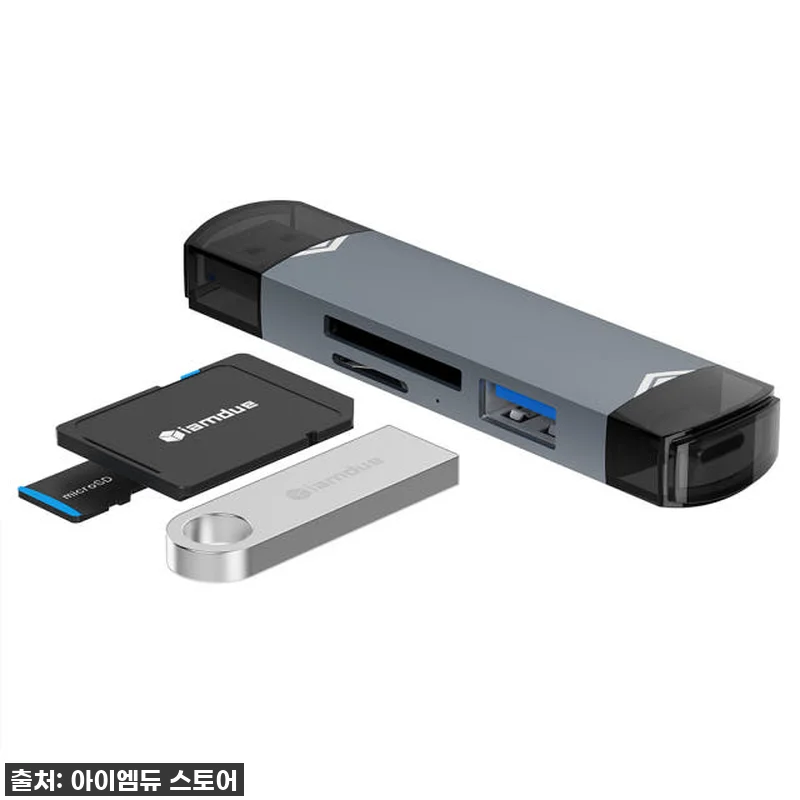 이건 무조건 쟁여야 해! ✨마이크로 관련 이미지 5