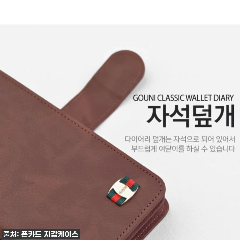 LG Q52 지갑 케이스 루루 베이지 관련 이미지 5