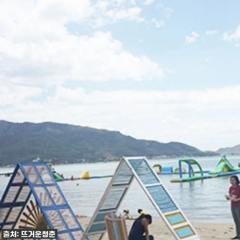 베트남 나트랑 여행 필수템! 찐후기) 관련 이미지 5