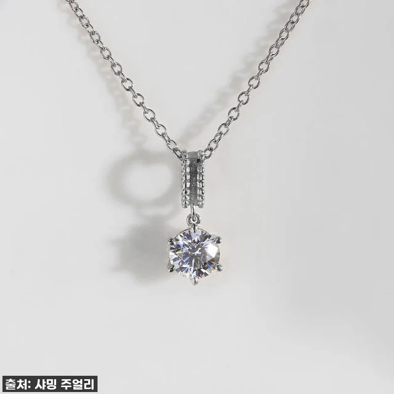 홀리데이 프로포즈 끝판왕! ✨ 7부 관련 이미지 5