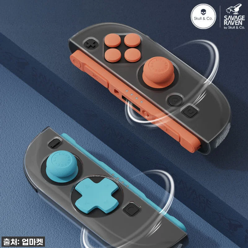 닌텐도 스위치2 케이스 찐후기! 품절 관련 이미지 5