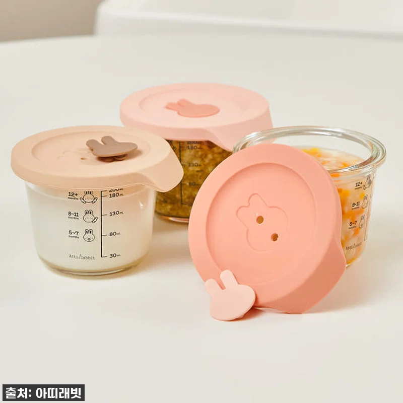 이거 찐이야! 아띠래빗 원형 이유식 관련 이미지 5