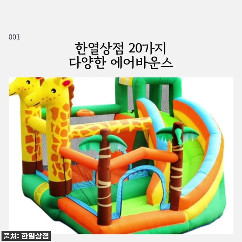 이건 무조건 사야 해! '동탄/수원/ 관련 이미지 5