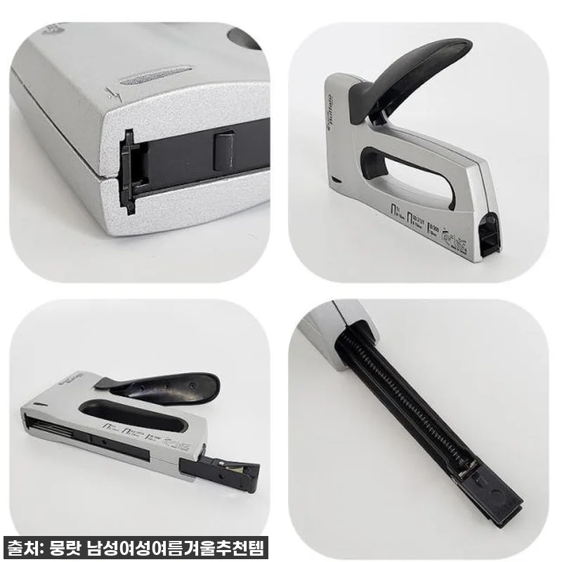 목공용 스템플러 목공 손타카 공업용 관련 이미지 4