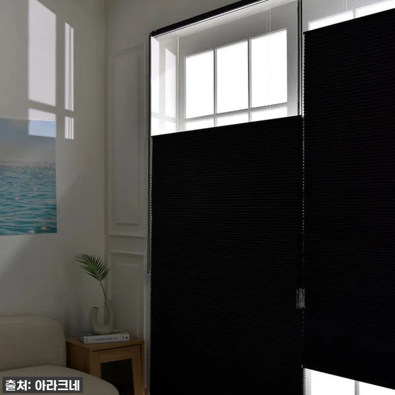 아라크네 암막허니콤블라인드 원코드 벌 관련 이미지 5