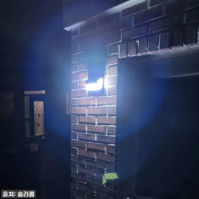 솔라콤 LED 태양광 센서등 조명 태 관련 이미지 4